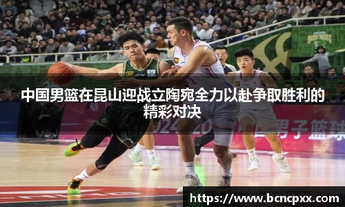 芒果体育app官网入口