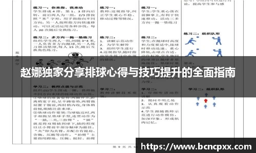 芒果体育app官网入口