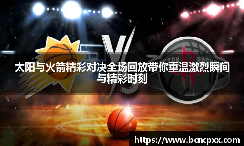 芒果体育app官网入口